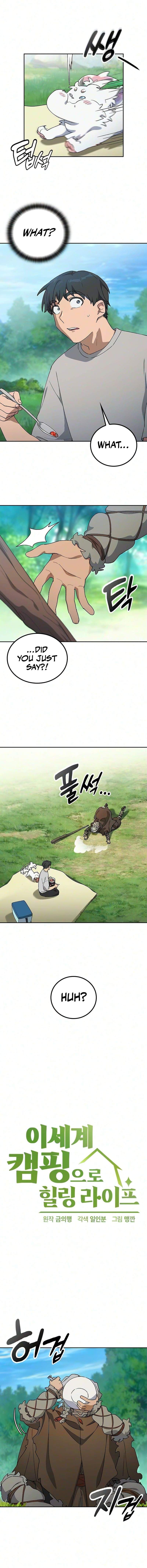 Healing Life Through Camping In Another World Chapter 111 - Page 2
