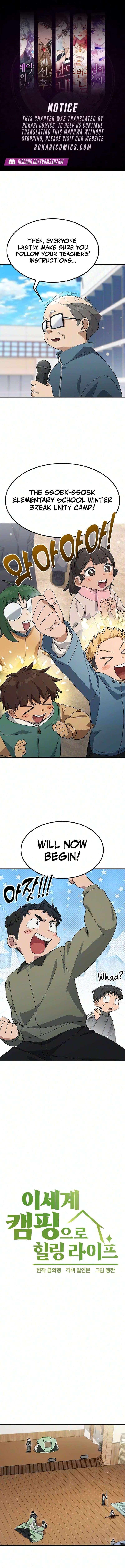 Healing Life Through Camping In Another World Chapter 115 - Page 1