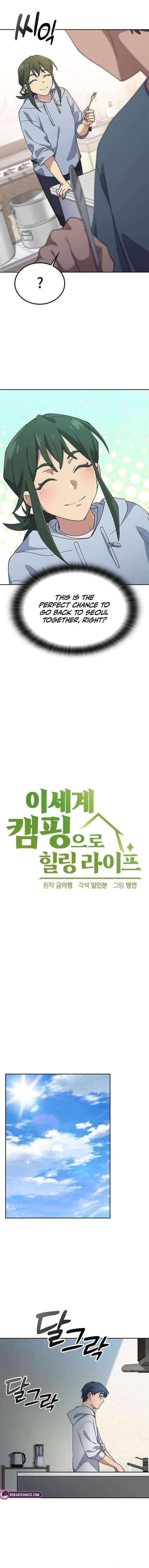 Healing Life Through Camping In Another World Chapter 78 - Page 1