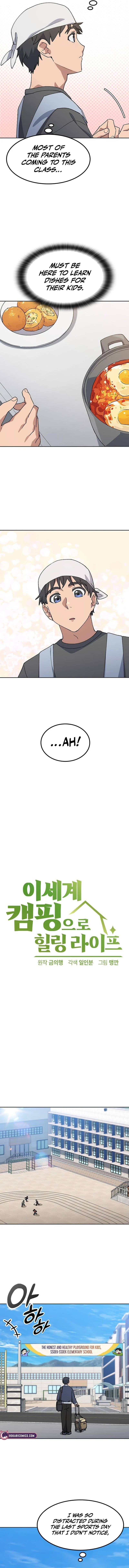 Healing Life Through Camping In Another World Chapter 84 - Page 3