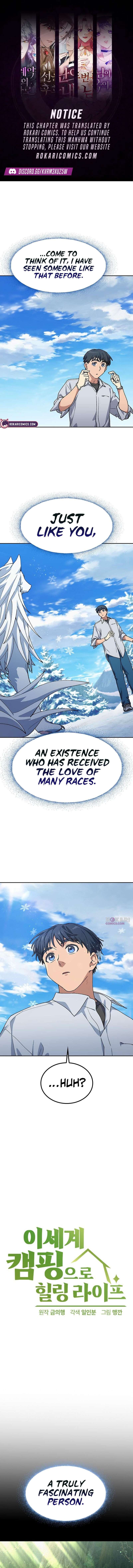 Healing Life Through Camping In Another World Chapter 87 - Page 1