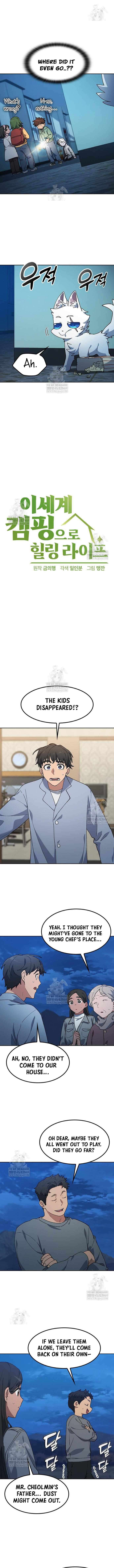 Healing Life Through Camping In Another World Chapter 88 - Page 3