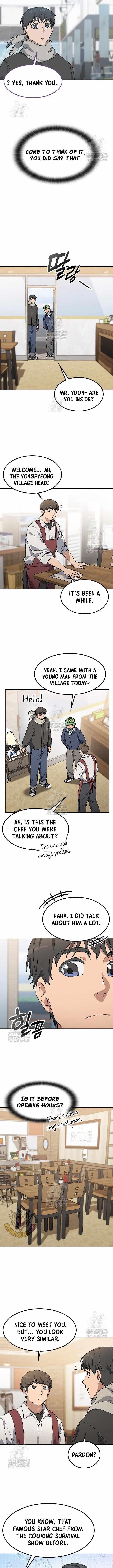 Healing Life Through Camping In Another World Chapter 92 - Page 2