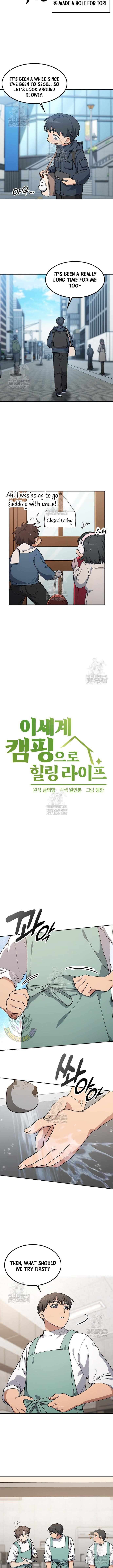 Healing Life Through Camping In Another World Chapter 96 - Page 2