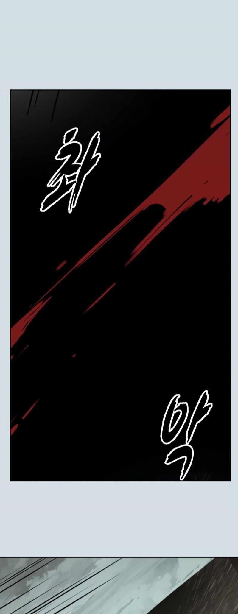 The Boy Of Death Chapter 300 - Page 19