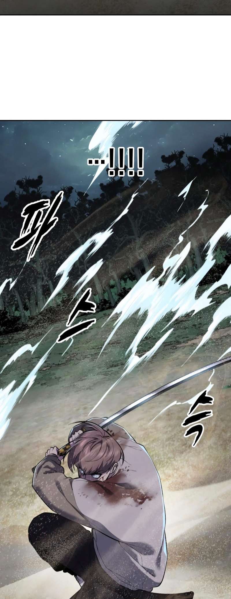 The Boy Of Death Chapter 301 - Page 17