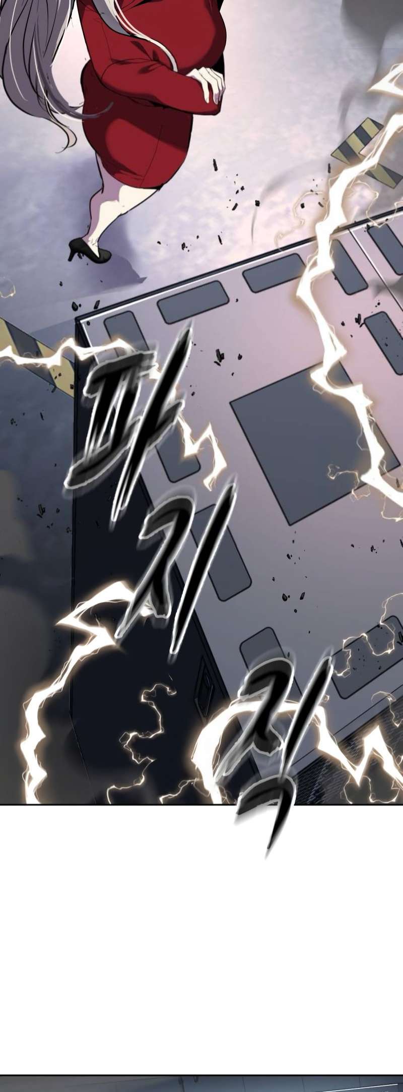 The Boy Of Death Chapter 301 - Page 94