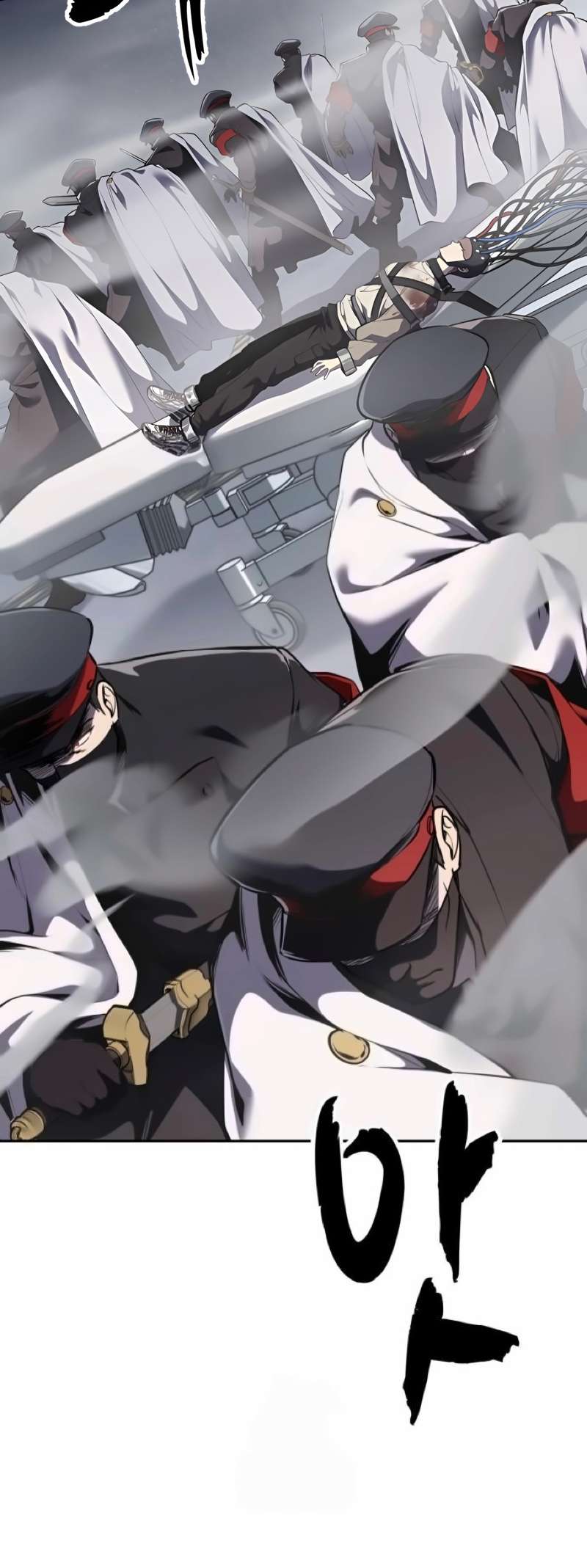 The Boy Of Death Chapter 302 - Page 35