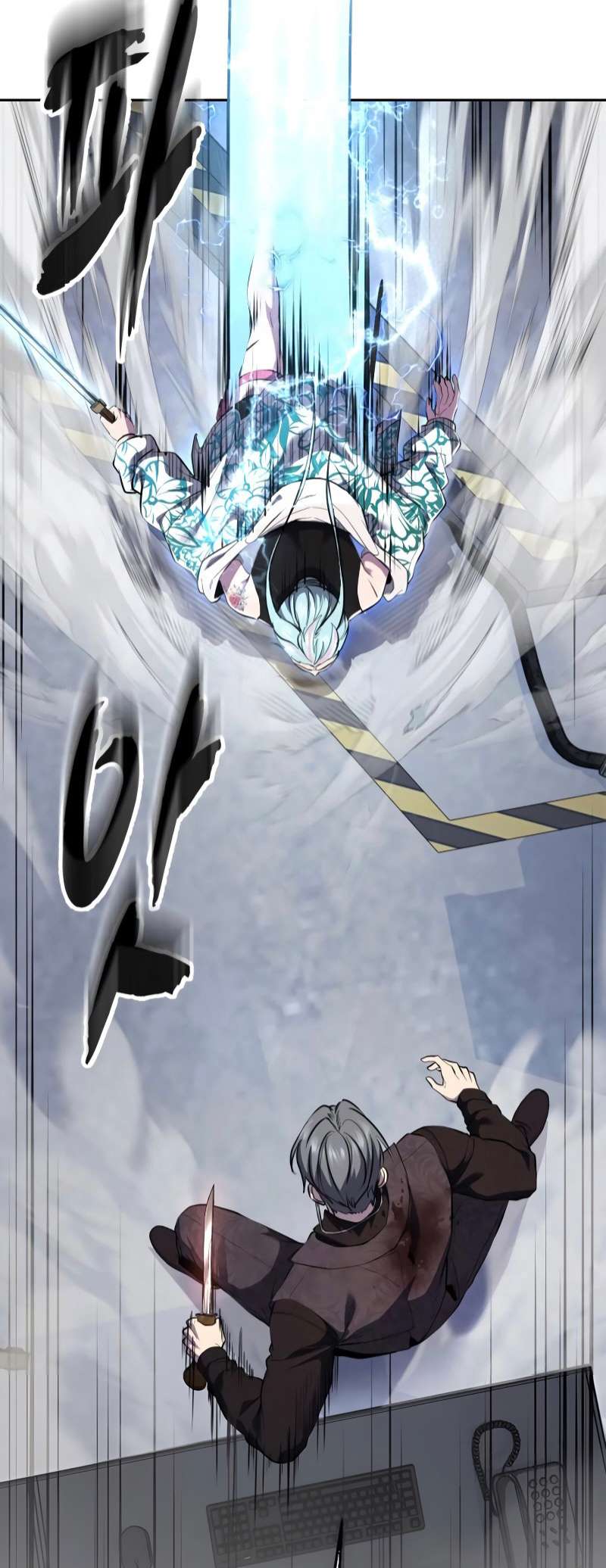 The Boy Of Death Chapter 302 - Page 48