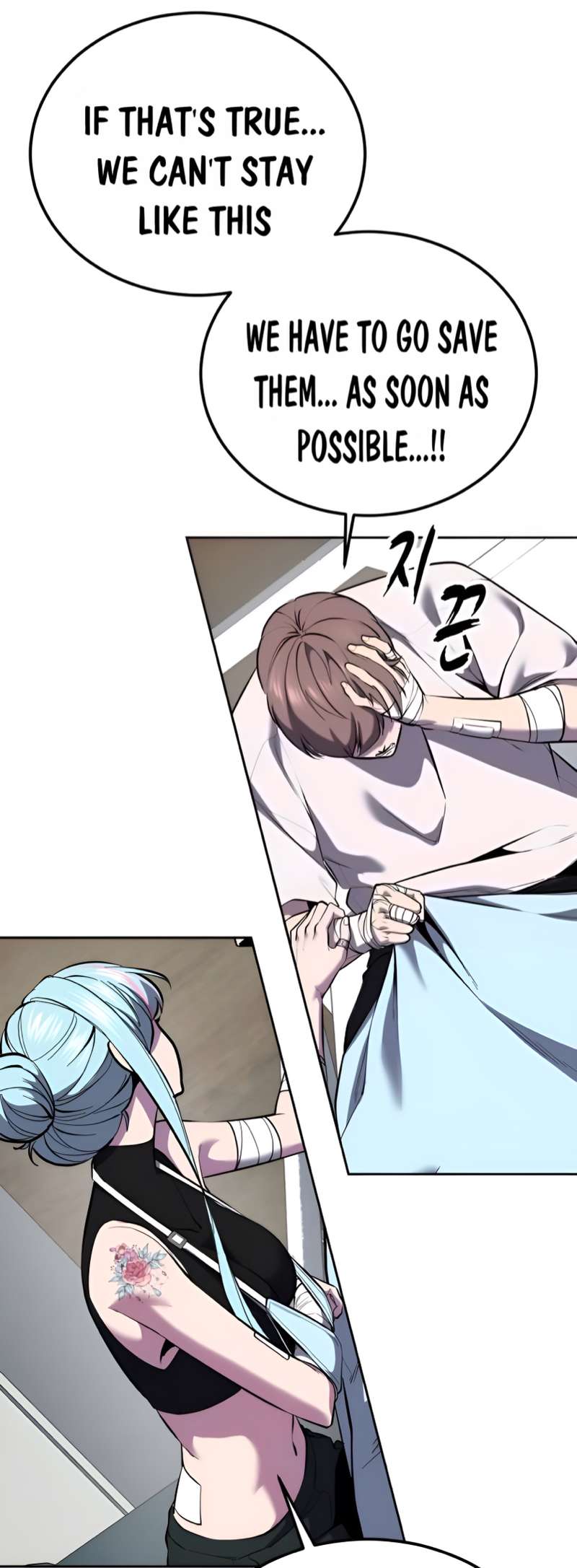 The Boy Of Death Chapter 303 - Page 21