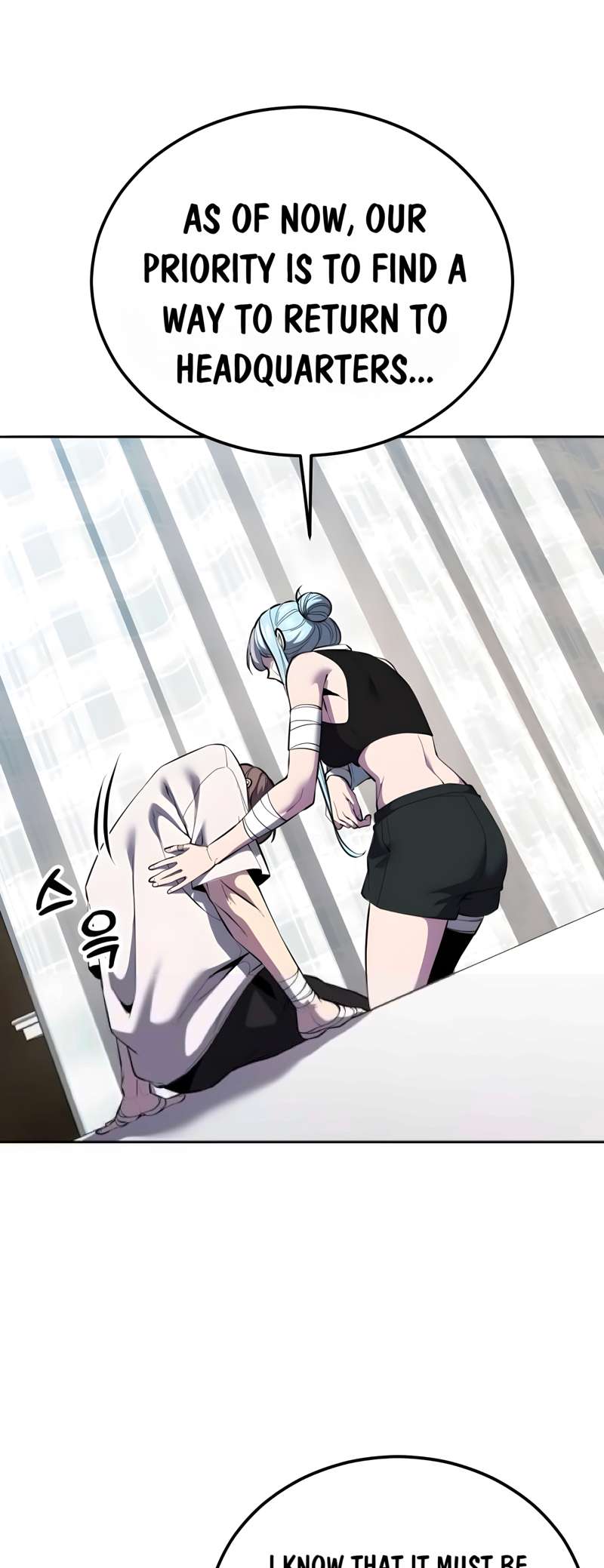 The Boy Of Death Chapter 303 - Page 53