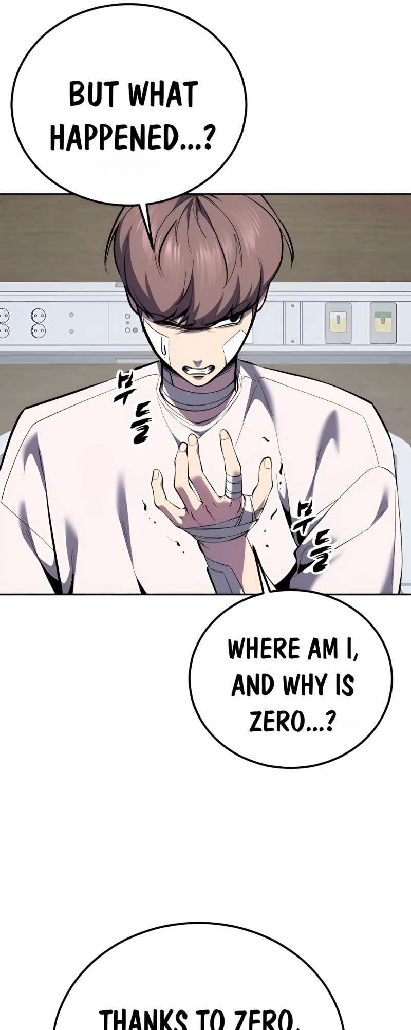 The Boy Of Death Chapter 303 - Page 9