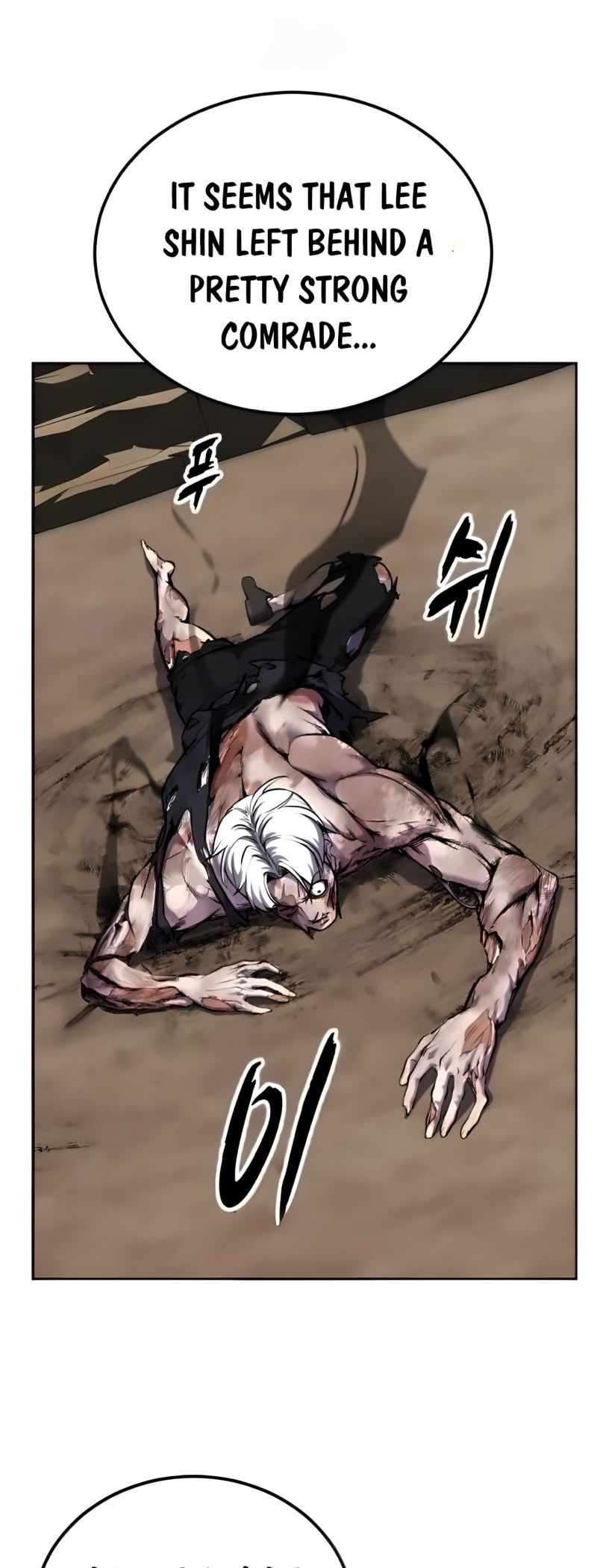 The Boy Of Death Chapter 307 - Page 122