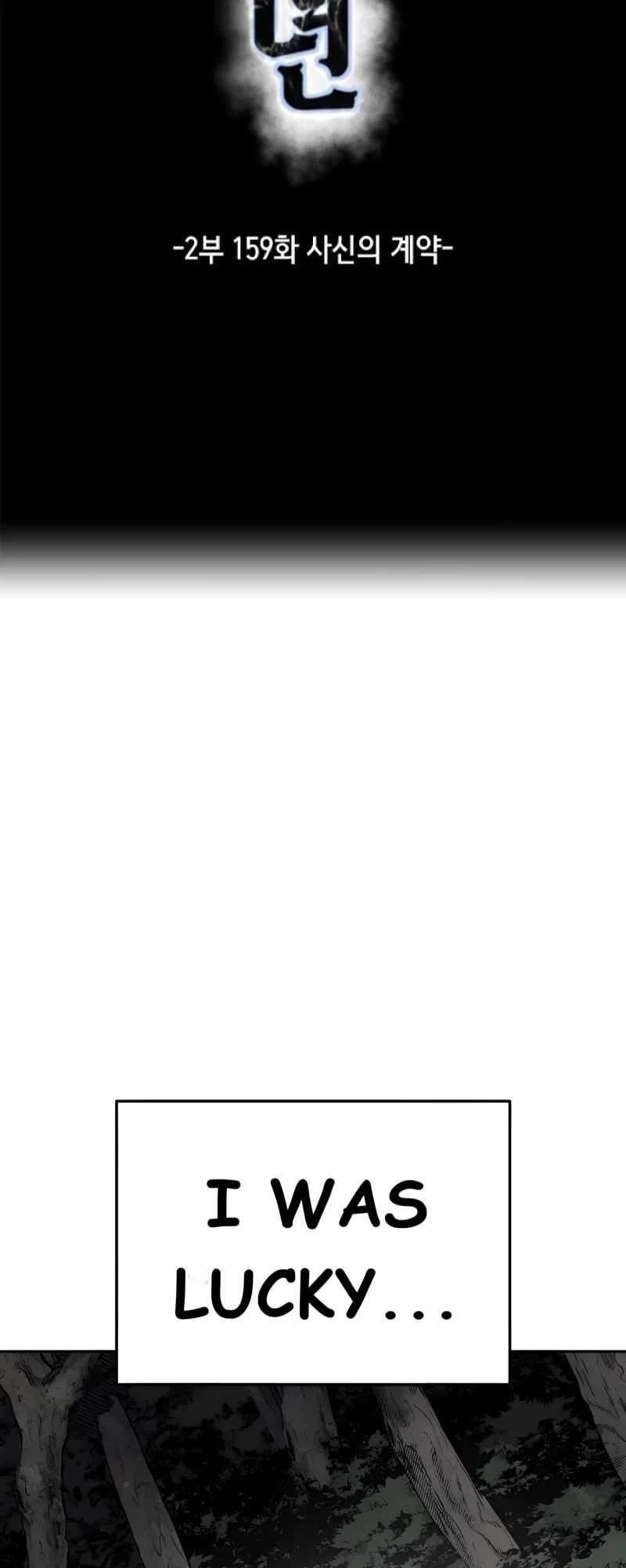 The Boy Of Death Chapter 307 - Page 6