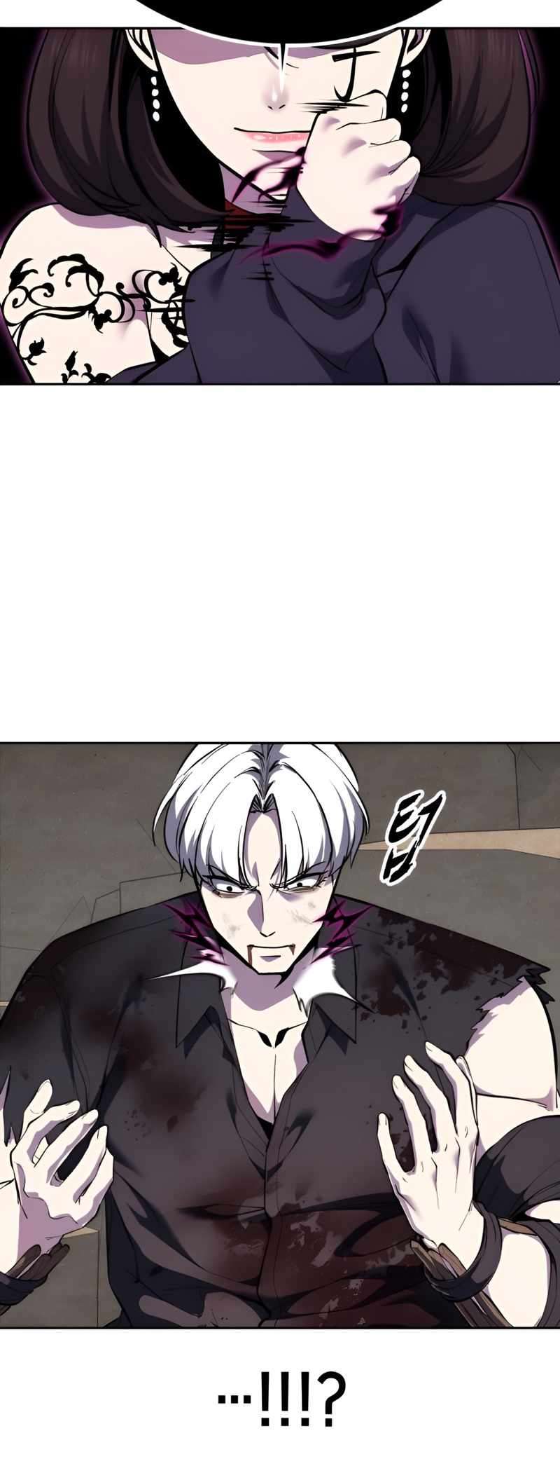 The Boy Of Death Chapter 307 - Page 67