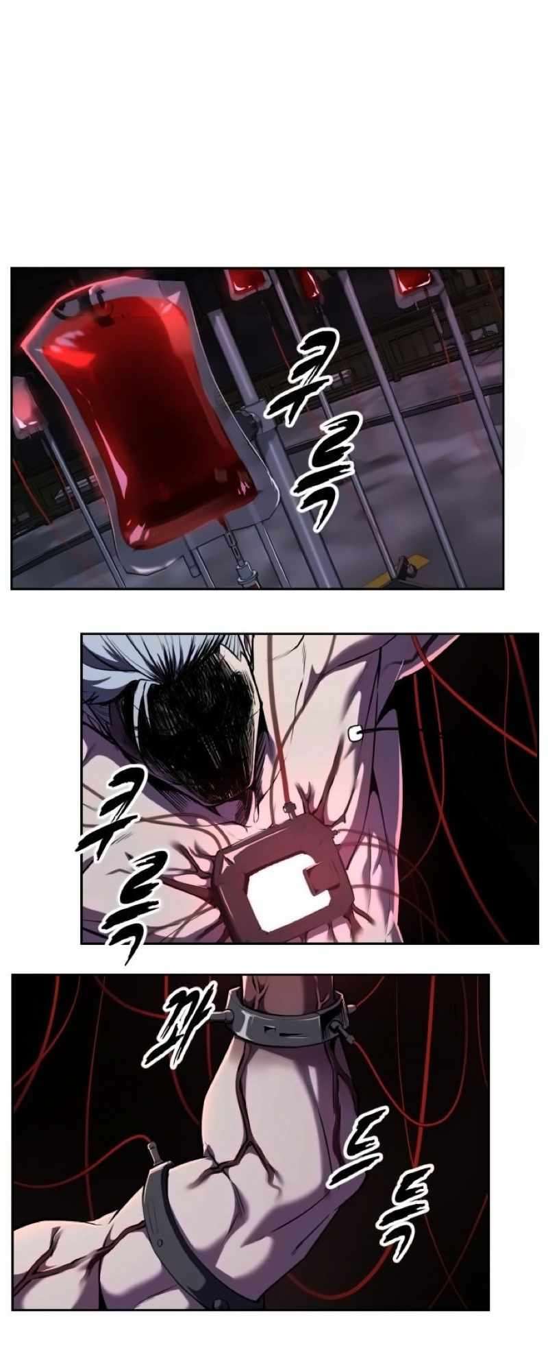 The Boy Of Death Chapter 309 - Page 23