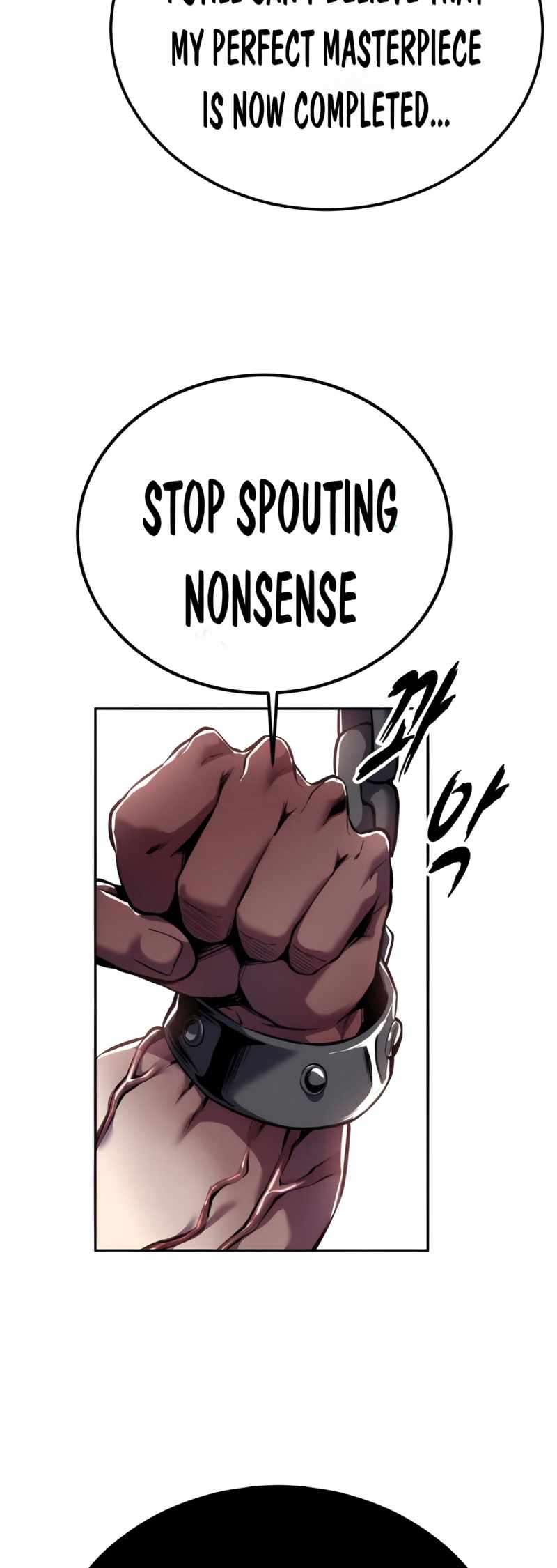 The Boy Of Death Chapter 309 - Page 27