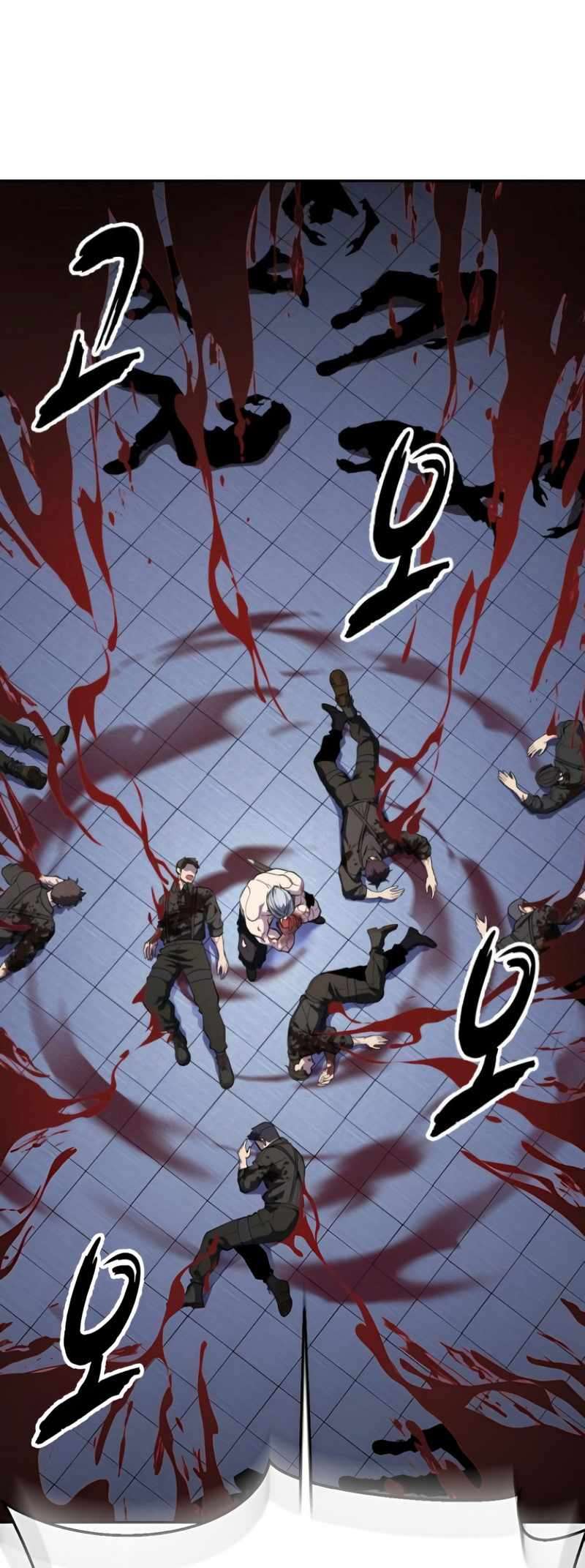 The Boy Of Death Chapter 310 - Page 100