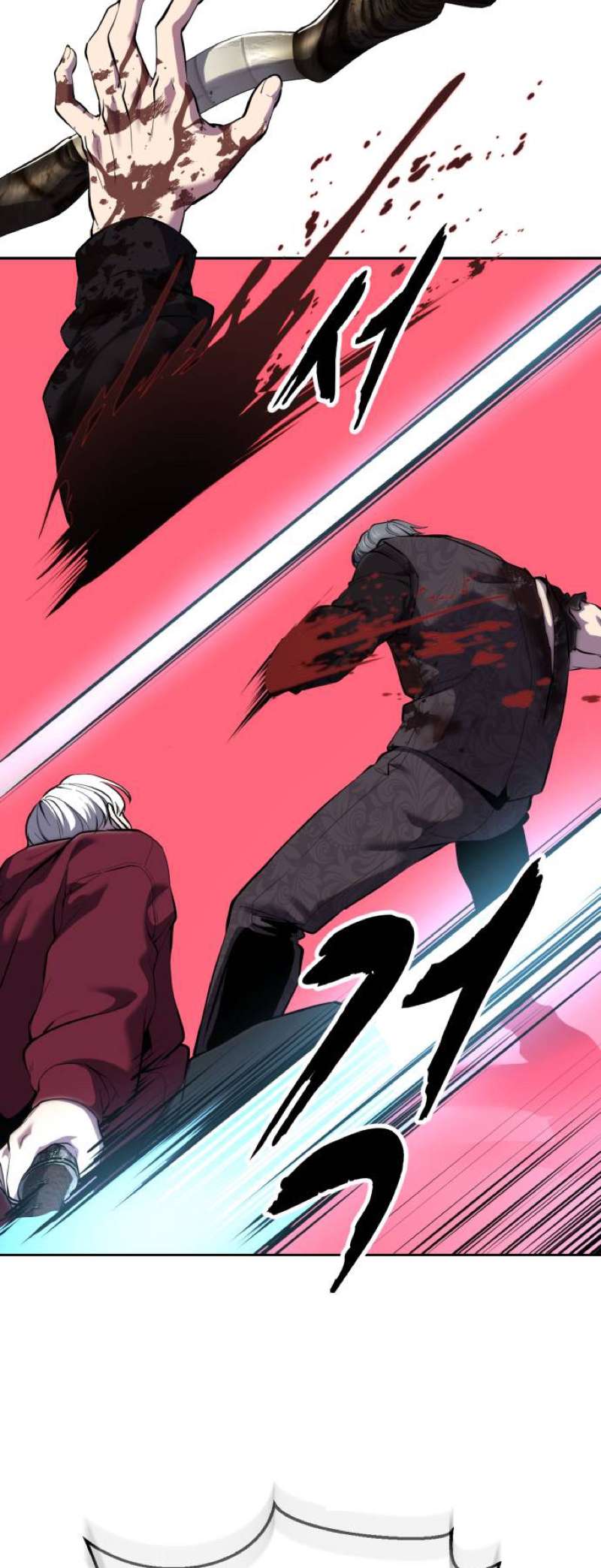 The Boy Of Death Chapter 313 - Page 96