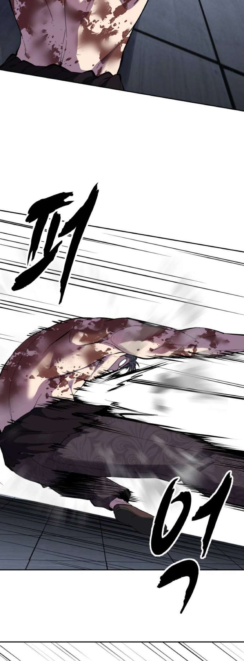 The Boy Of Death Chapter 314 - Page 93