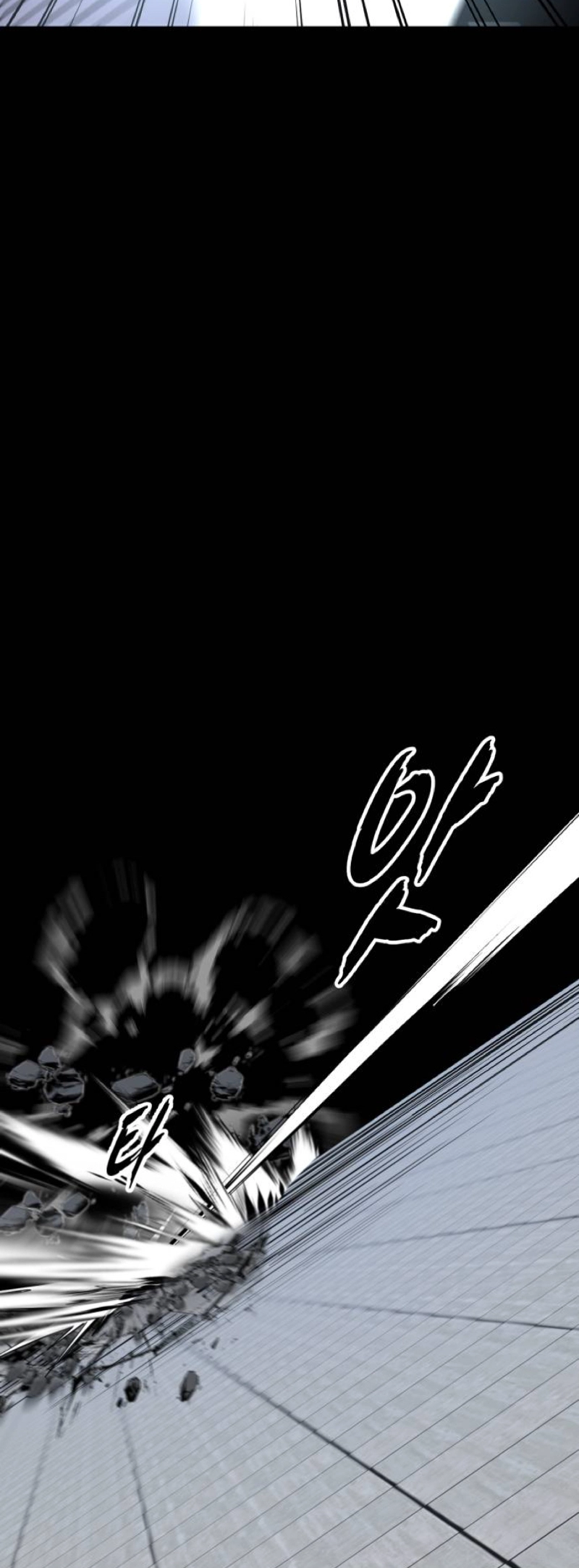 The Boy Of Death Chapter 315 - Page 77