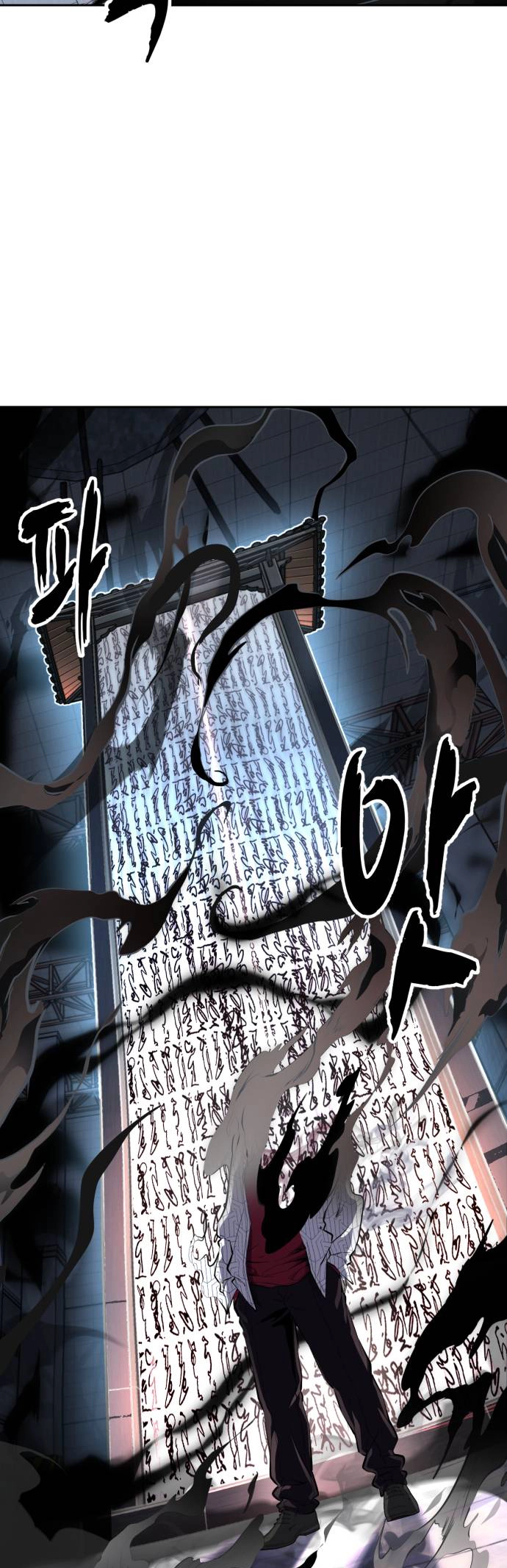 The Boy Of Death Chapter 315 - Page 87