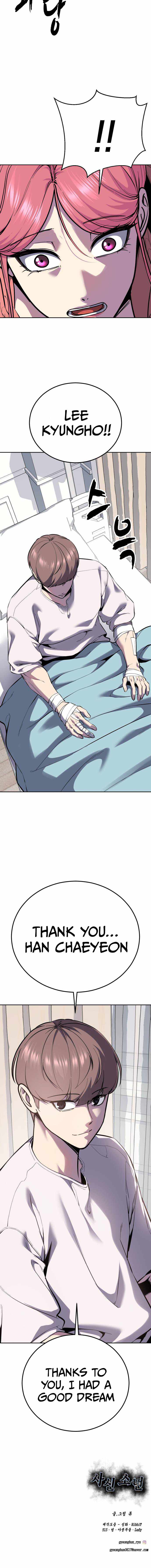 The Boy Of Death Chapter 316 - Page 103