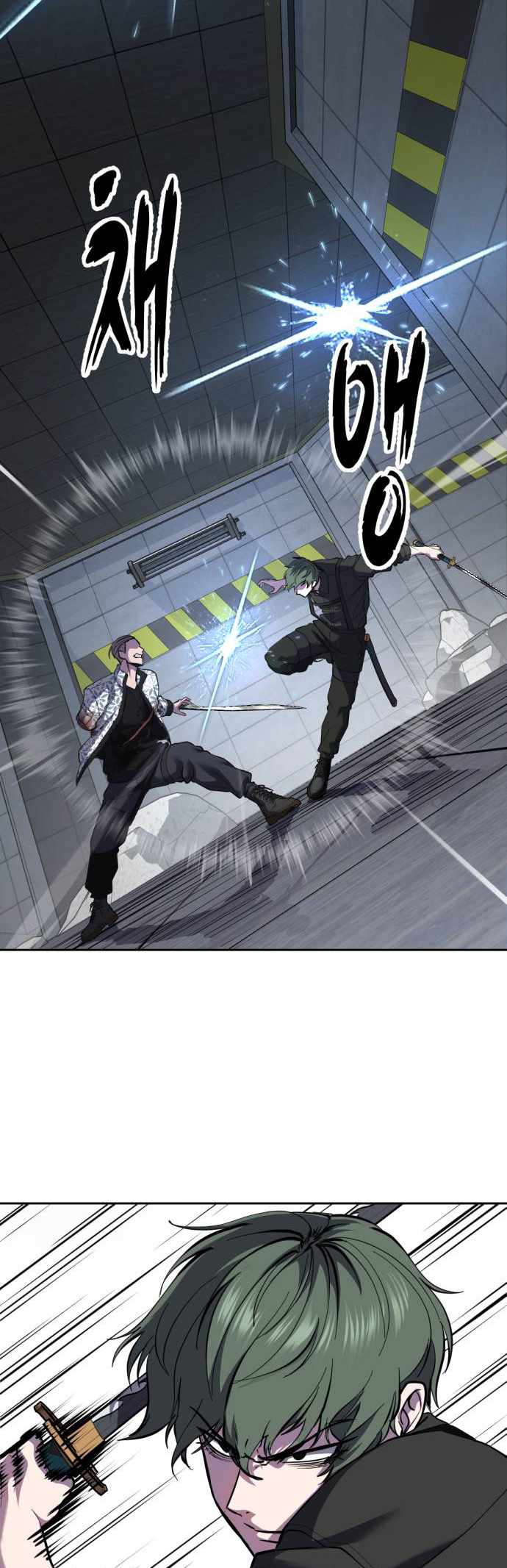 The Boy Of Death Chapter 316 - Page 36