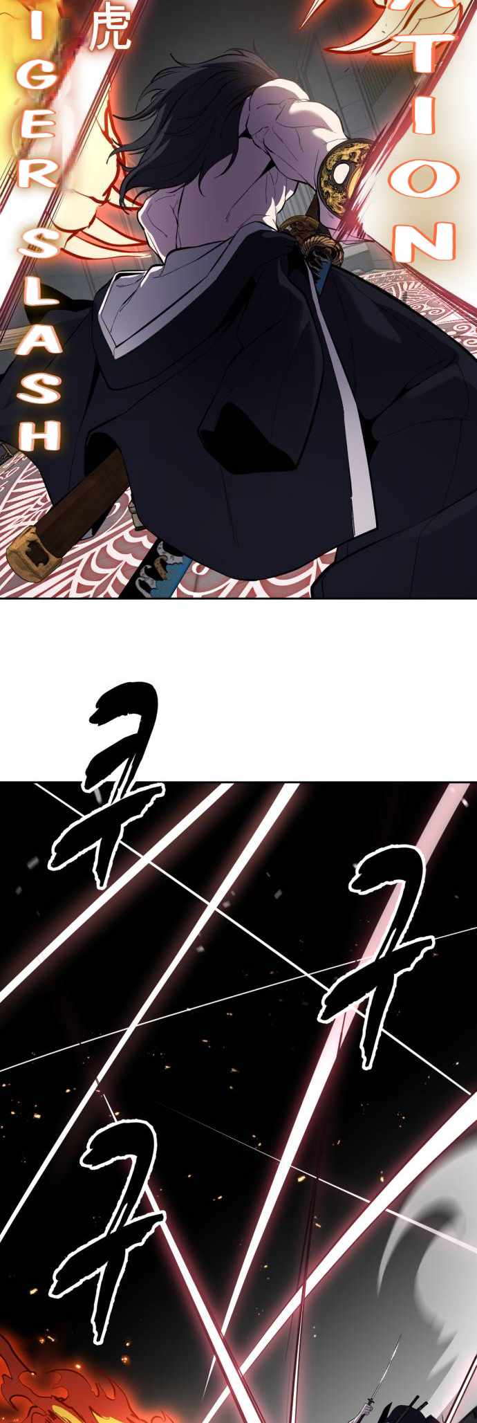 The Boy Of Death Chapter 316 - Page 45