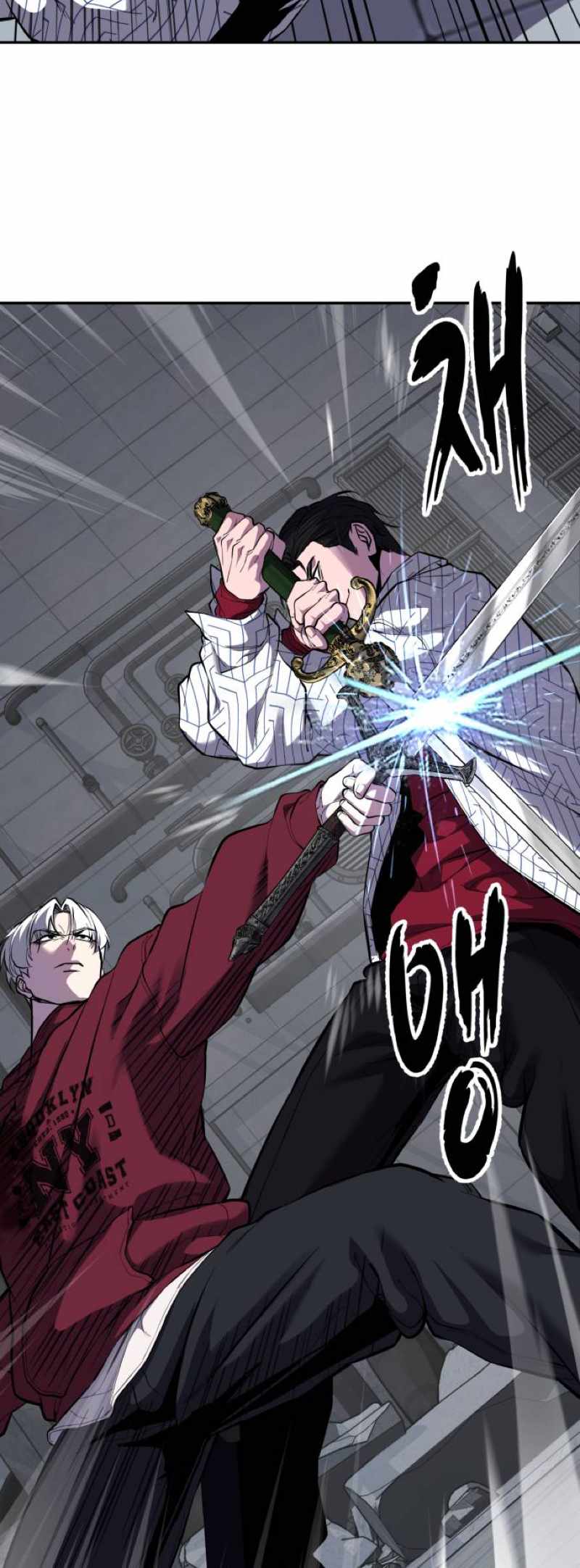 The Boy Of Death Chapter 316 - Page 56