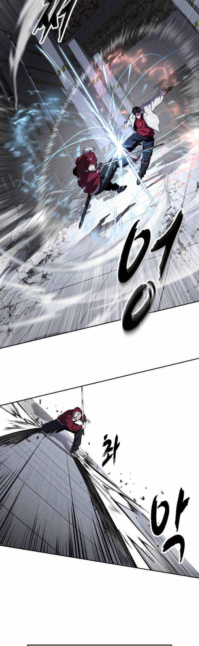 The Boy Of Death Chapter 316 - Page 60