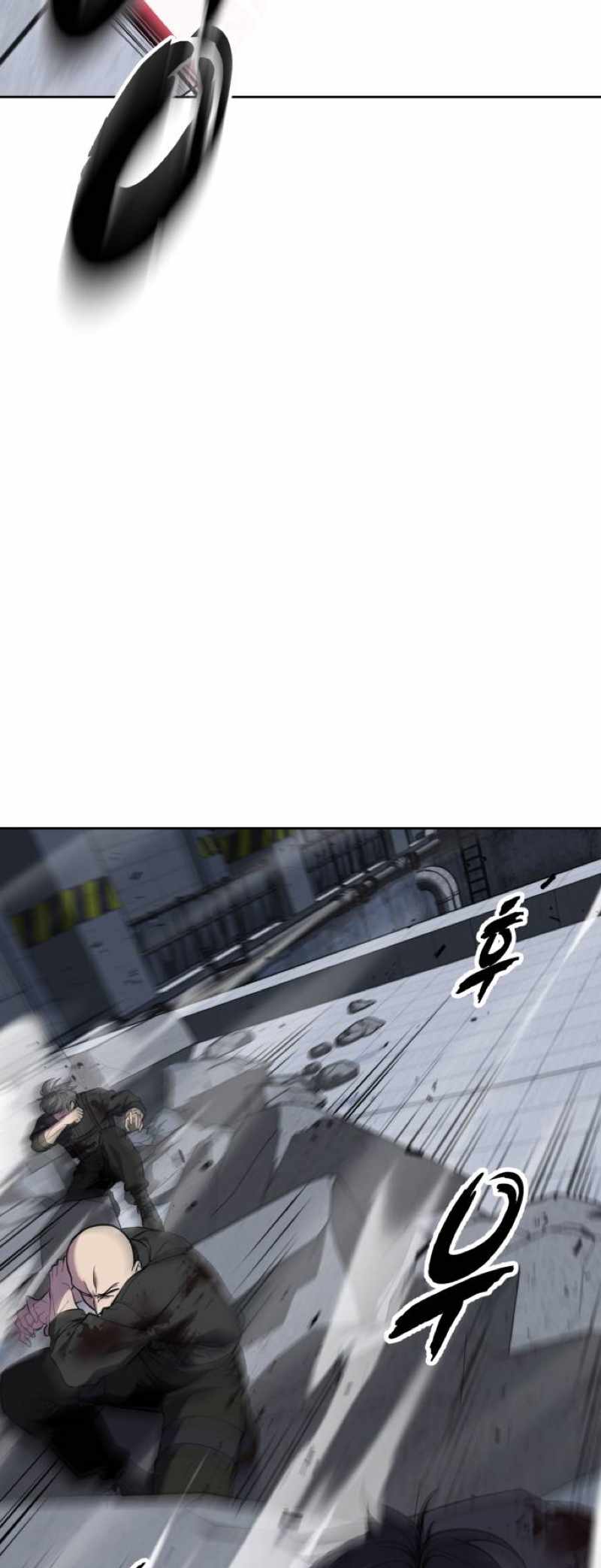 The Boy Of Death Chapter 316 - Page 67