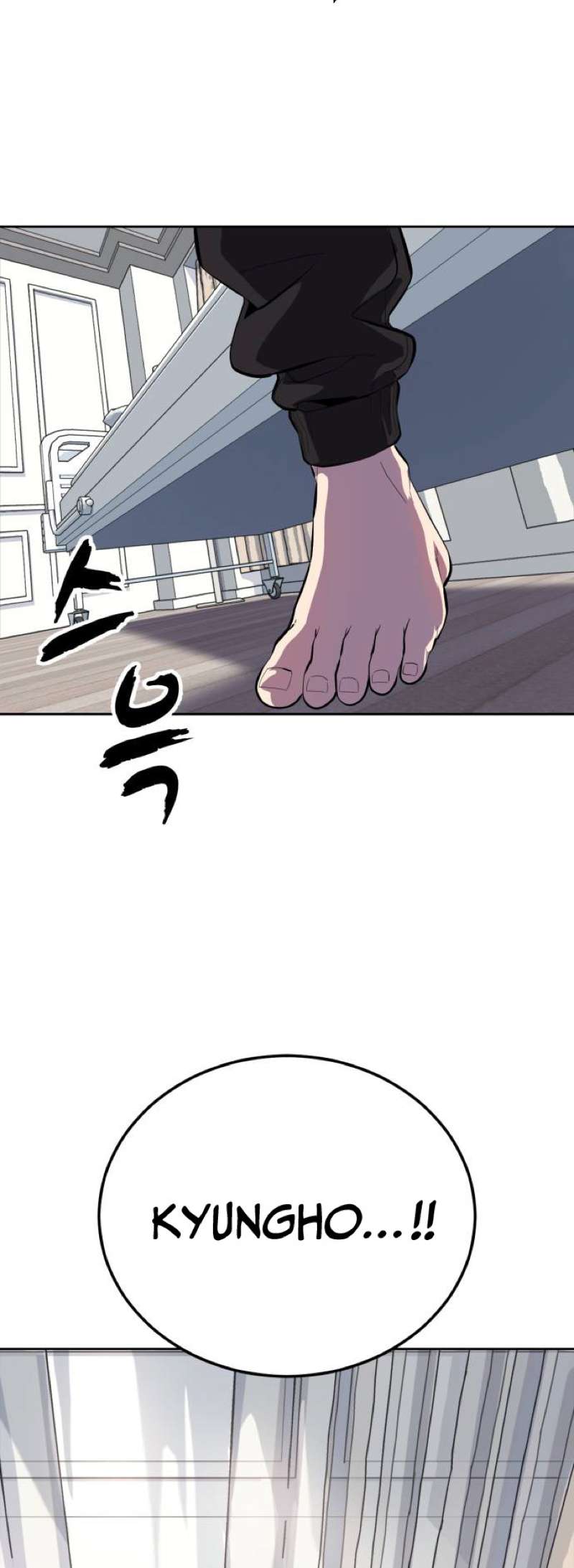 The Boy Of Death Chapter 317 - Page 2