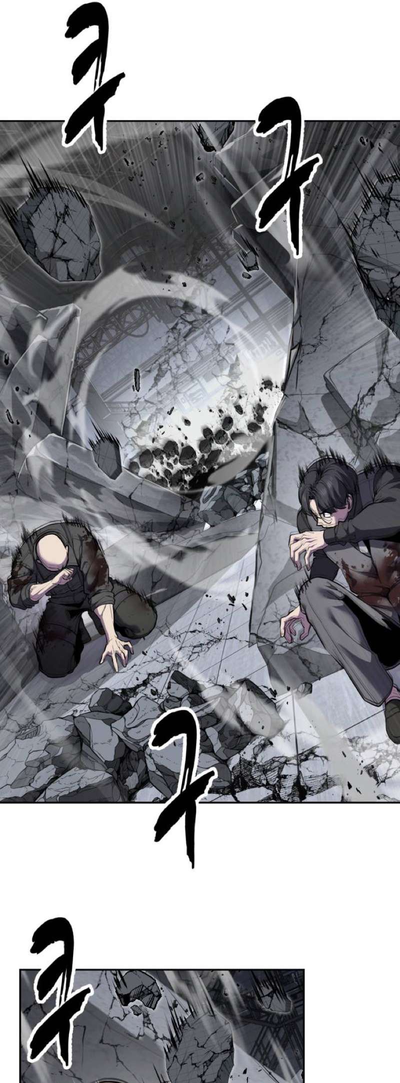 The Boy Of Death Chapter 317 - Page 21