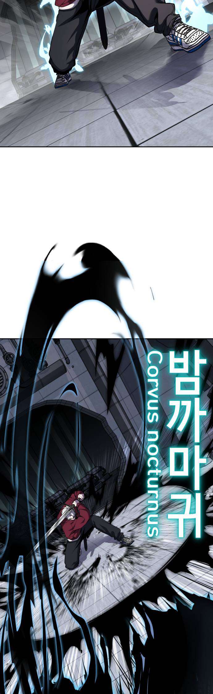 The Boy Of Death Chapter 317 - Page 27