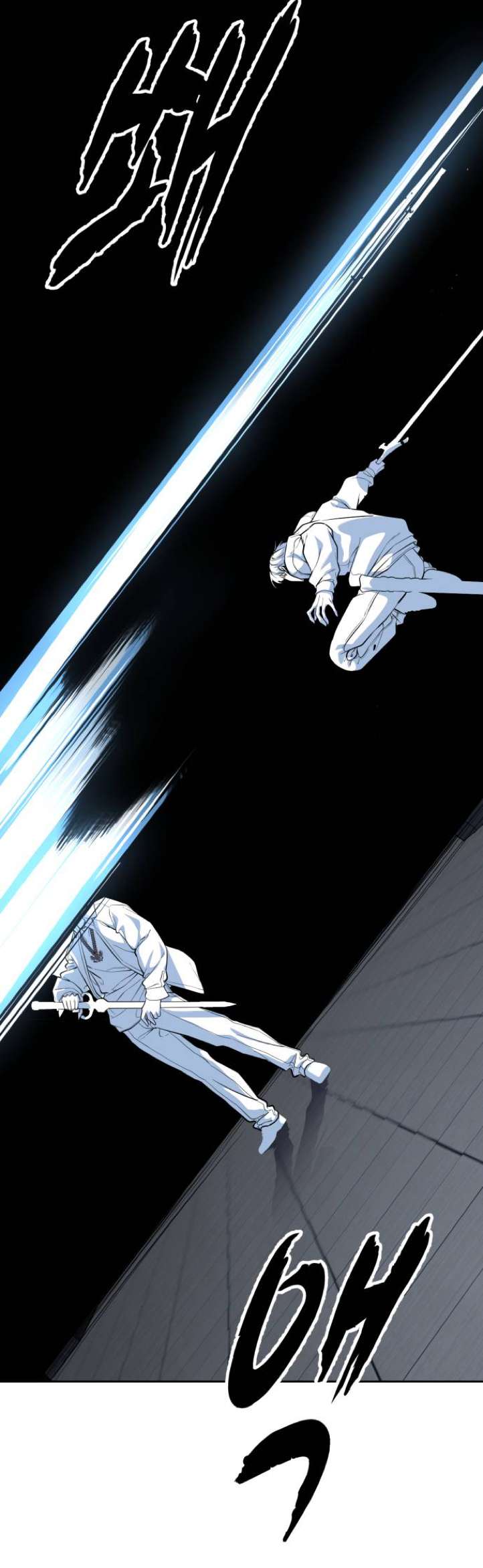 The Boy Of Death Chapter 317 - Page 33