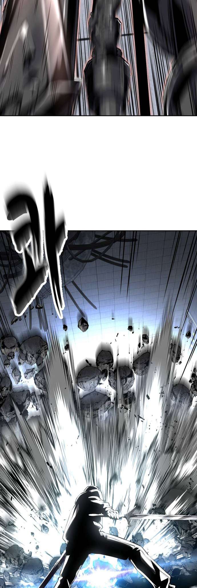 The Boy Of Death Chapter 317 - Page 47