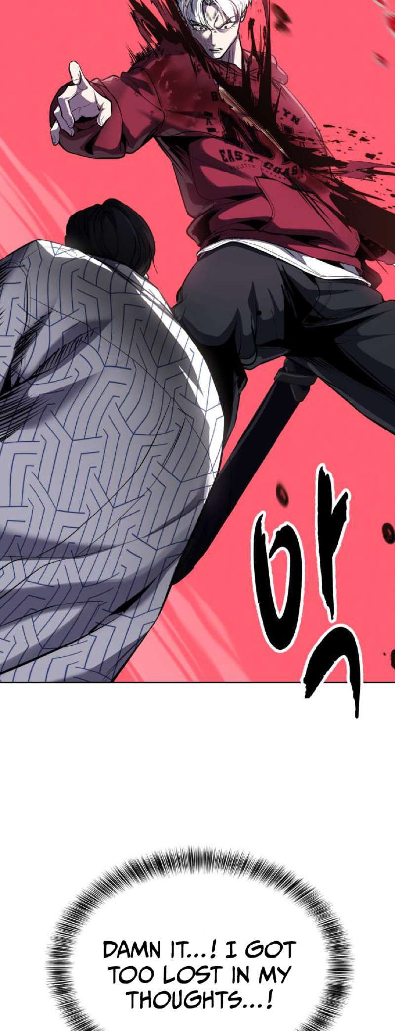 The Boy Of Death Chapter 317 - Page 88