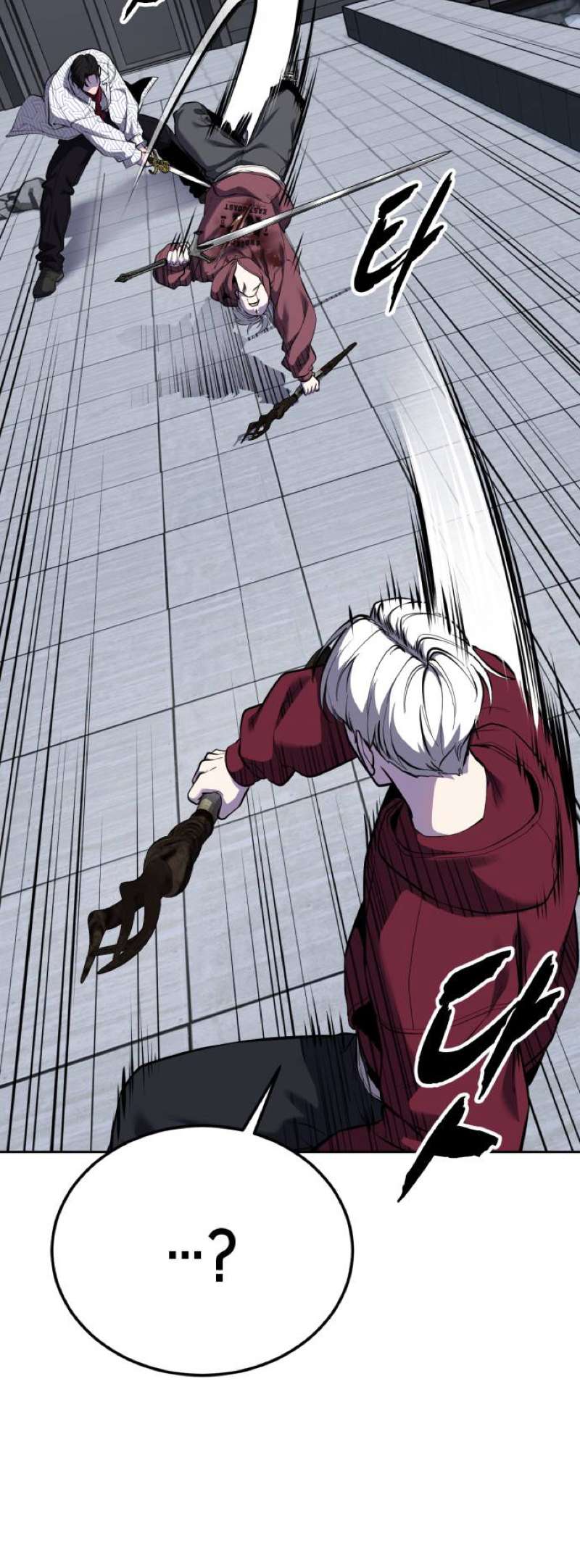 The Boy Of Death Chapter 317 - Page 92