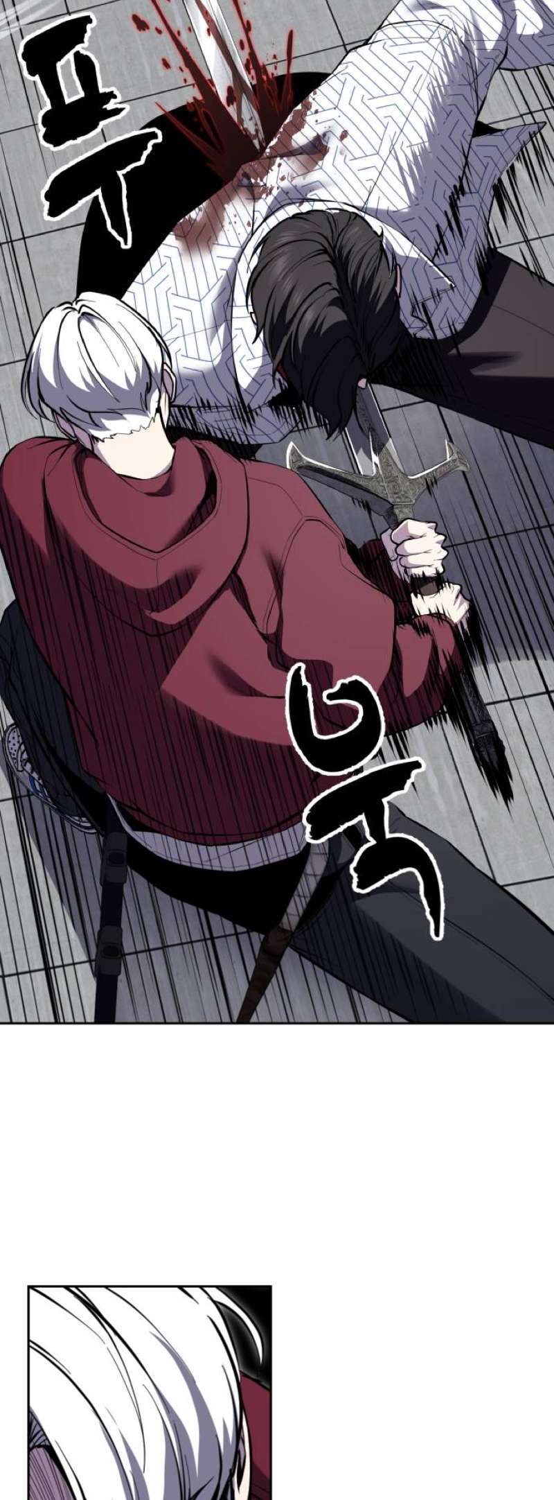 The Boy Of Death Chapter 318 - Page 29