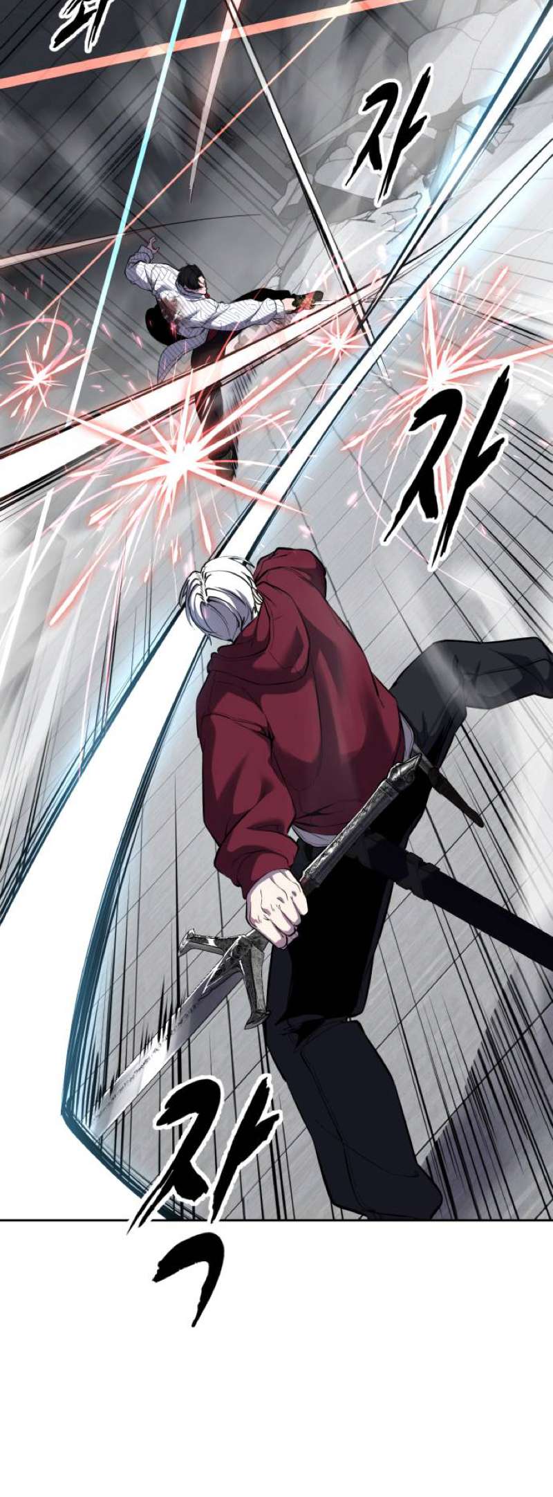 The Boy Of Death Chapter 318 - Page 32