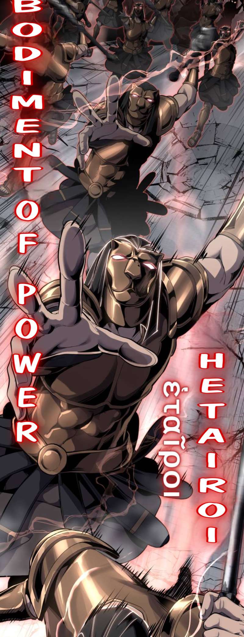 The Boy Of Death Chapter 318 - Page 46