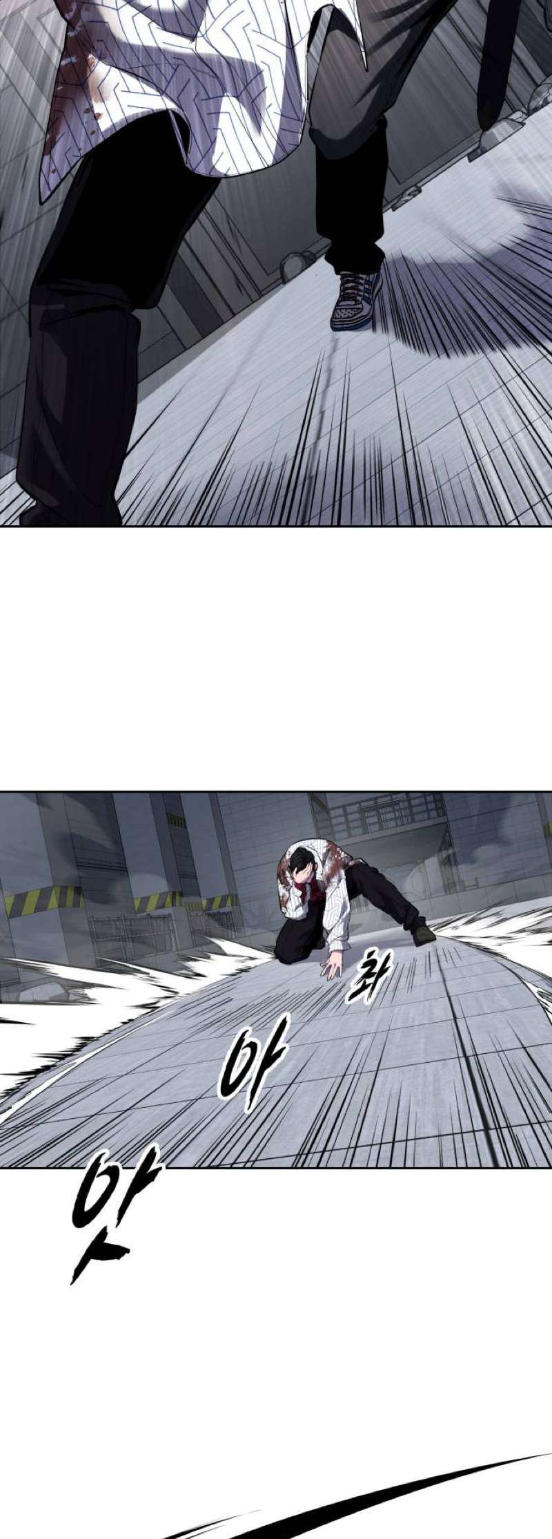 The Boy Of Death Chapter 318 - Page 74