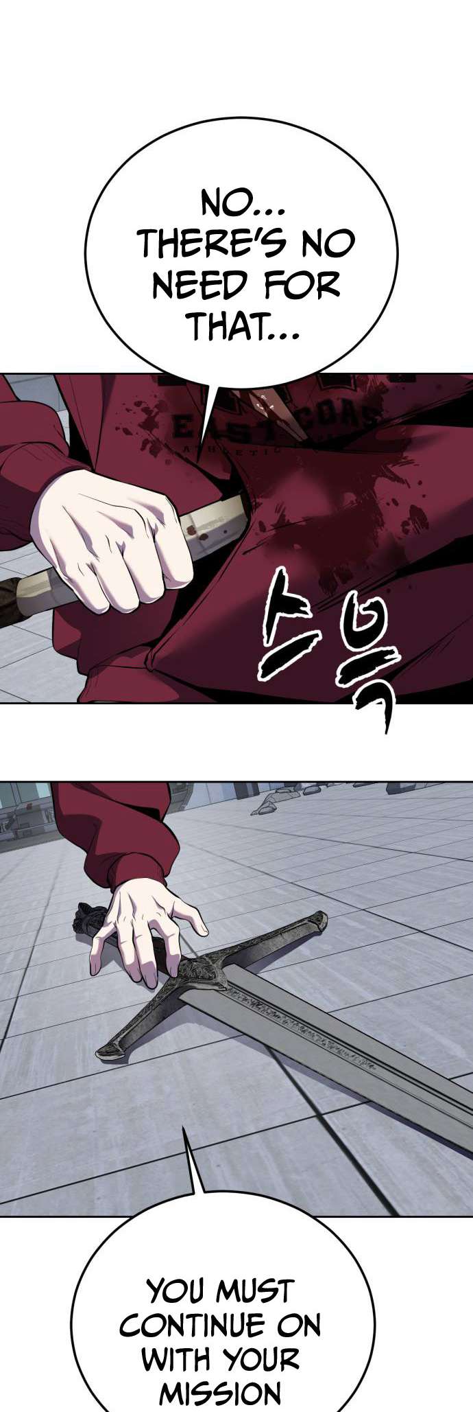 The Boy Of Death Chapter 318 - Page 94