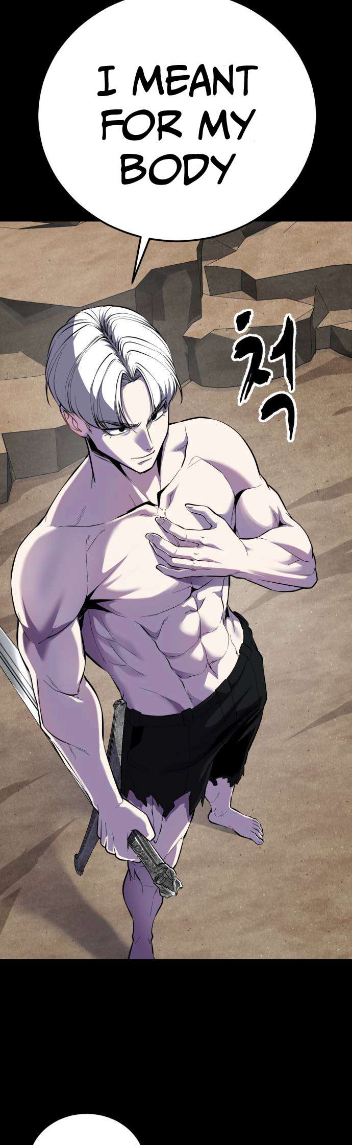 The Boy Of Death Chapter 318 - Page 98