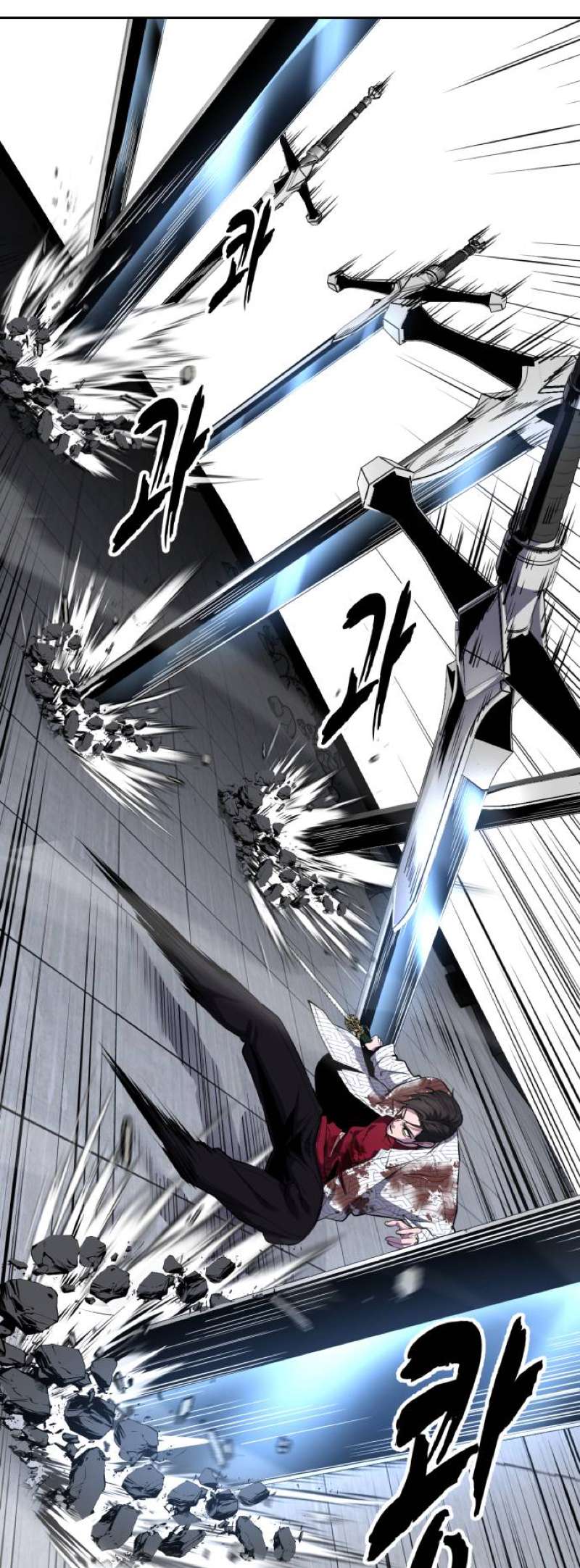 The Boy Of Death Chapter 319 - Page 11