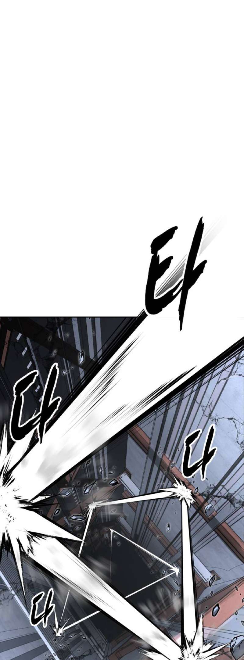 The Boy Of Death Chapter 319 - Page 112