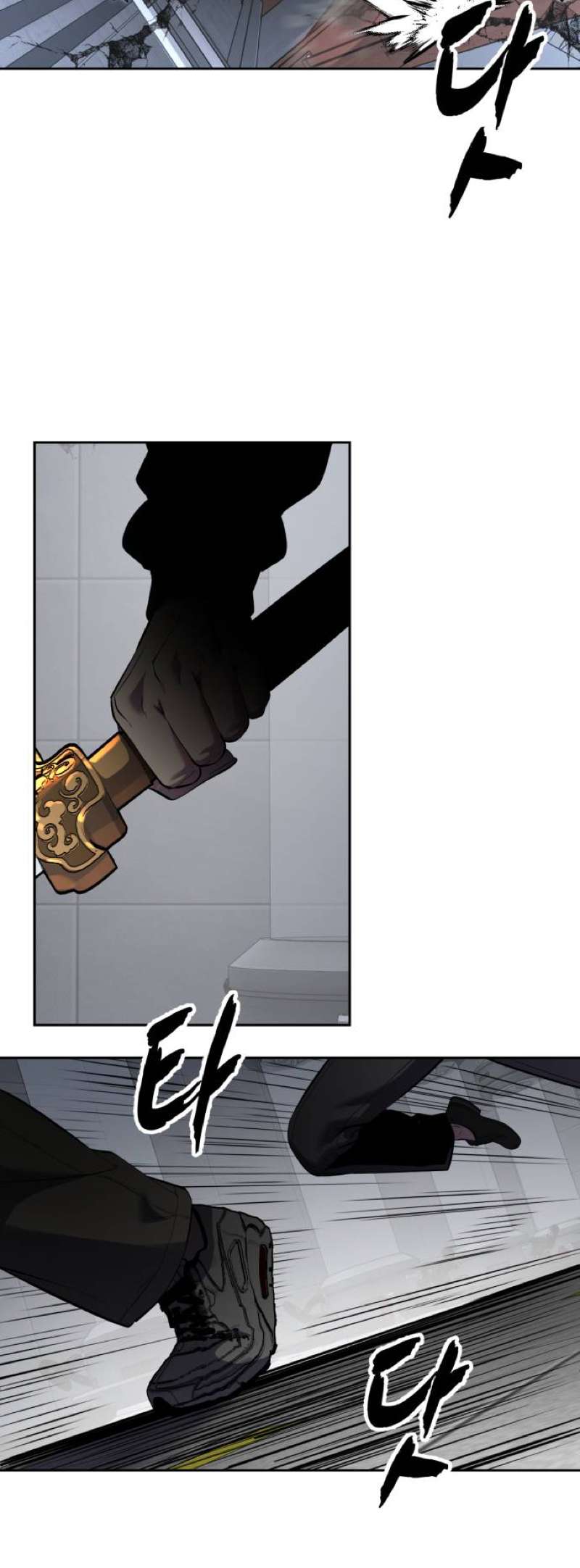 The Boy Of Death Chapter 319 - Page 113