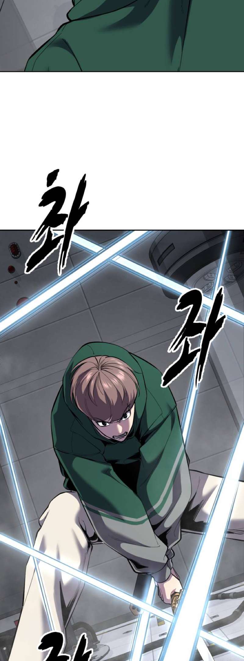 The Boy Of Death Chapter 319 - Page 116