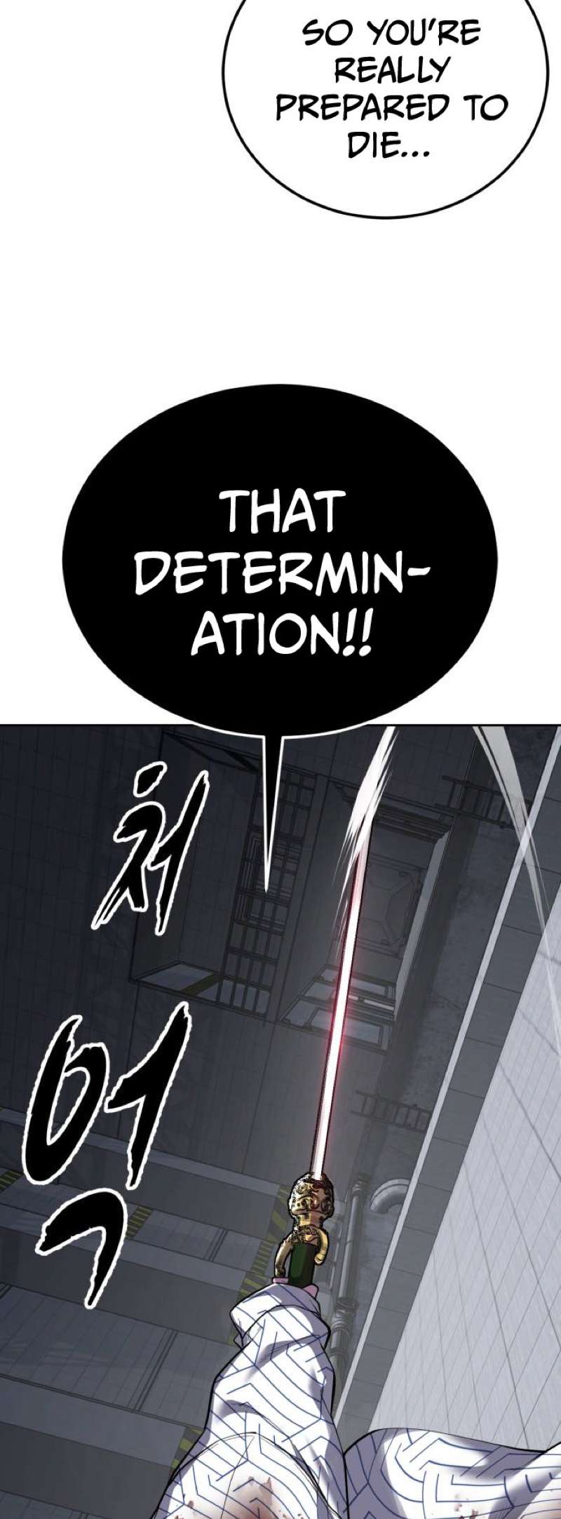 The Boy Of Death Chapter 319 - Page 22